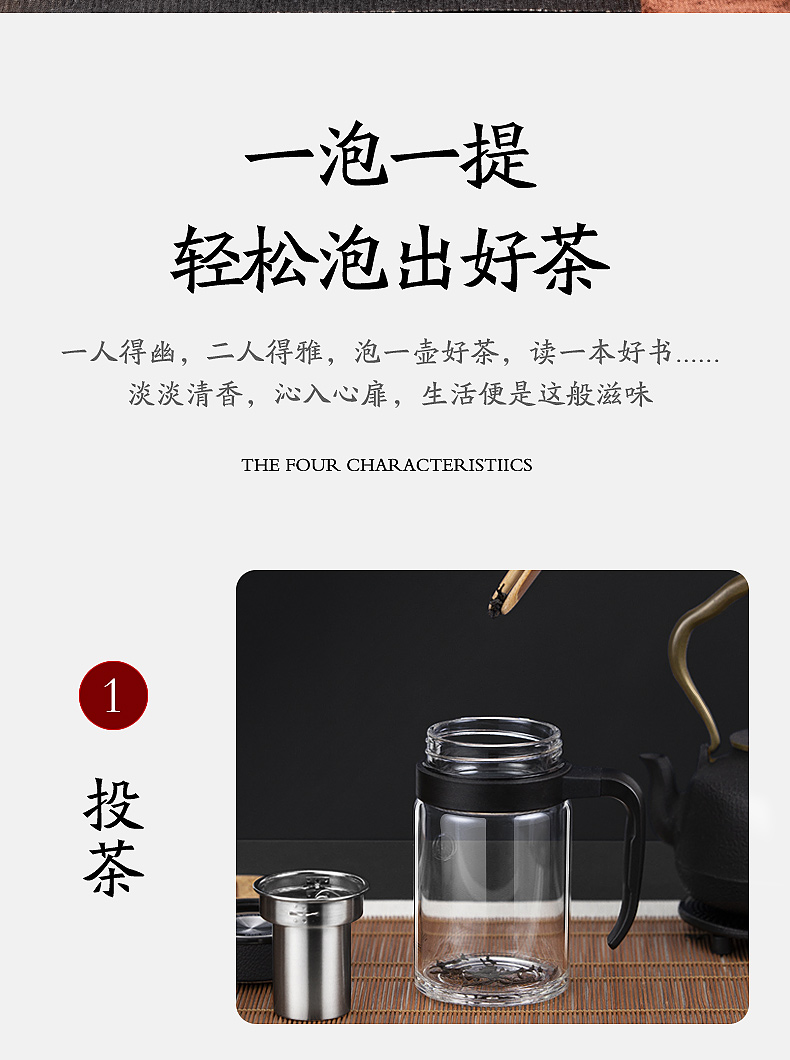 U211詳情_07.jpg U211詳情_07.jpg