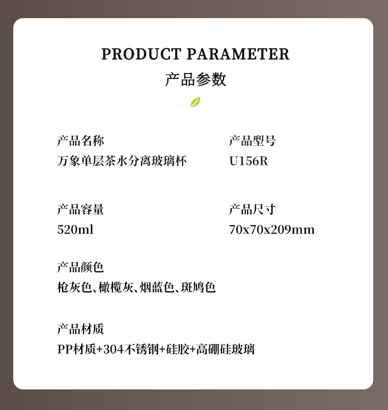 U156R_15.jpg U156R_15.jpg