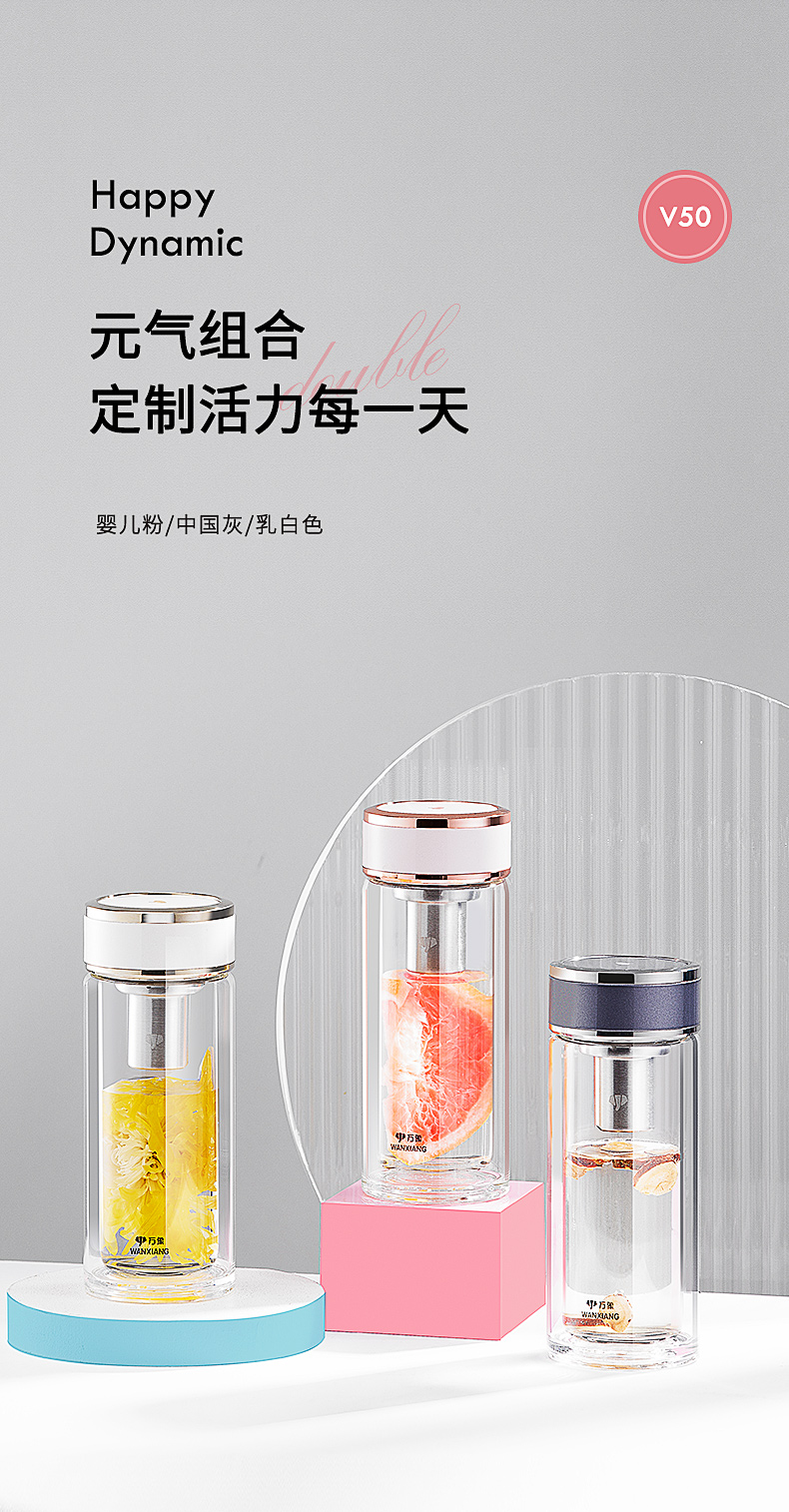 v50詳情_15.jpg v50詳情_15.jpg