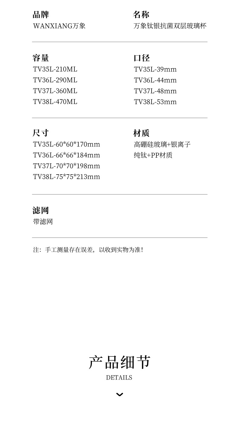 TV35L-38L-790_14.jpg TV35L-38L-790_14.jpg