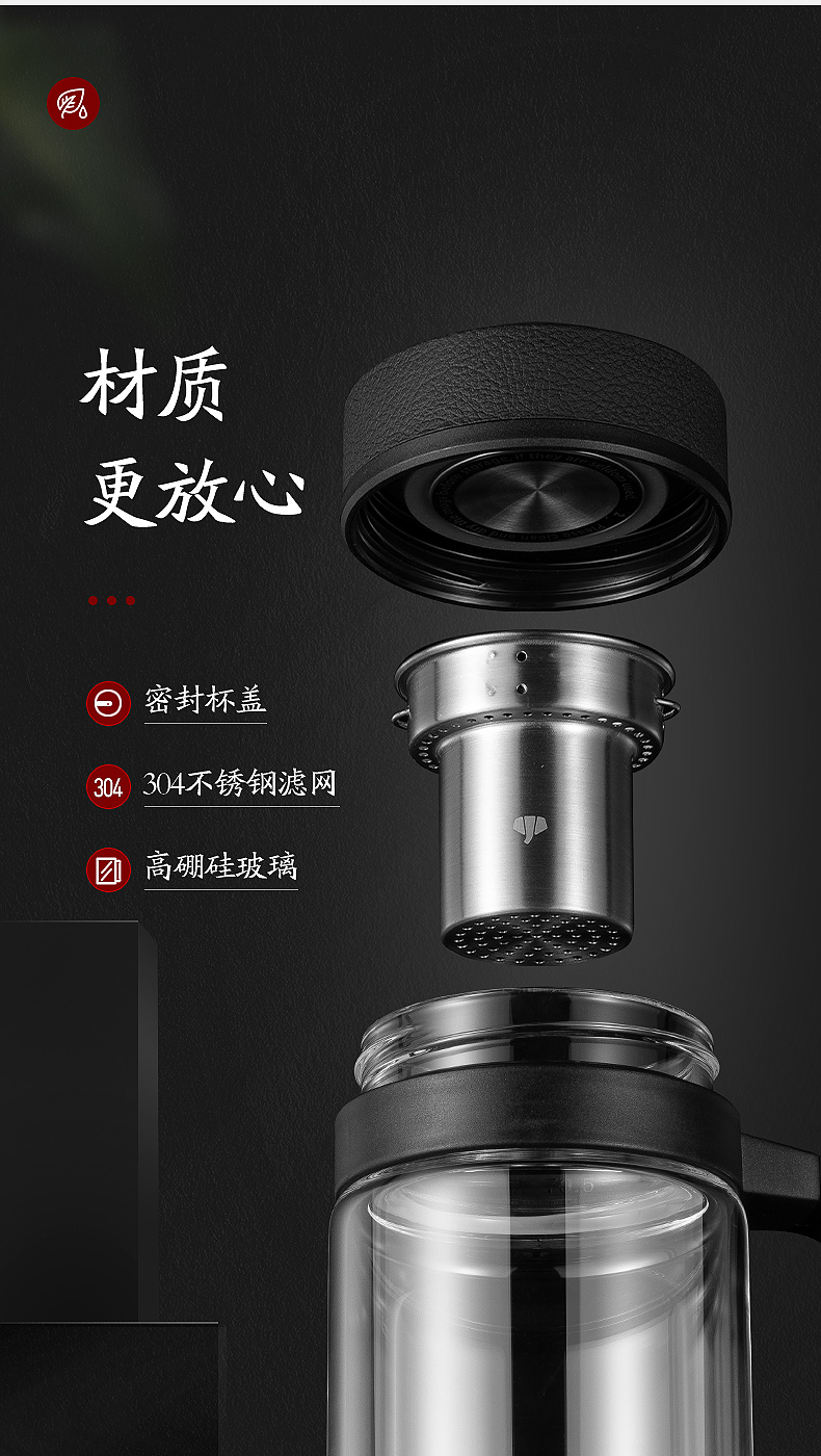 U211詳情_09.jpg U211詳情_09.jpg