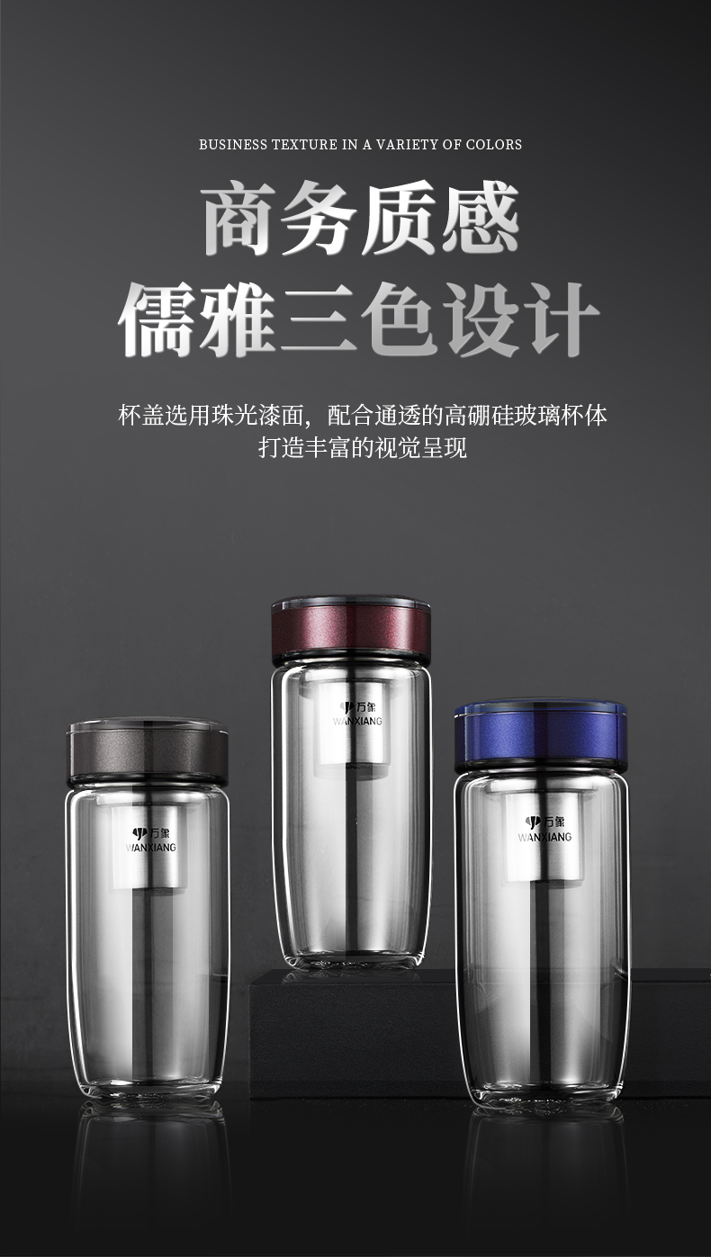 790-詳情_(kāi)03.jpg 790-詳情_(kāi)03.jpg