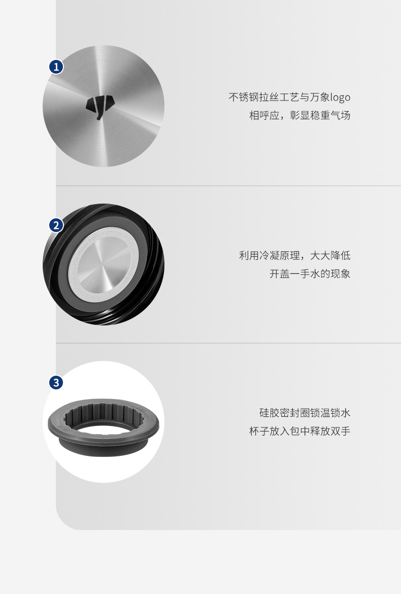 U213-U214-詳情頁(yè)_06.jpg U213-U214-詳情頁(yè)_06.jpg