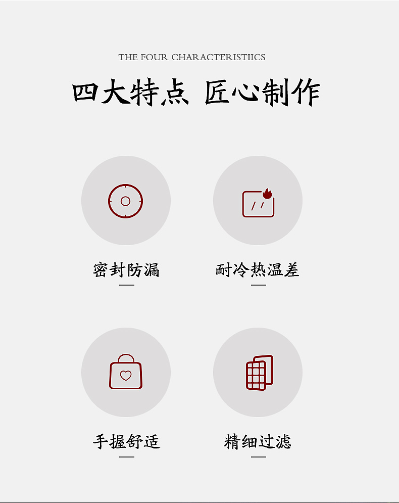 U211詳情_02.jpg U211詳情_02.jpg