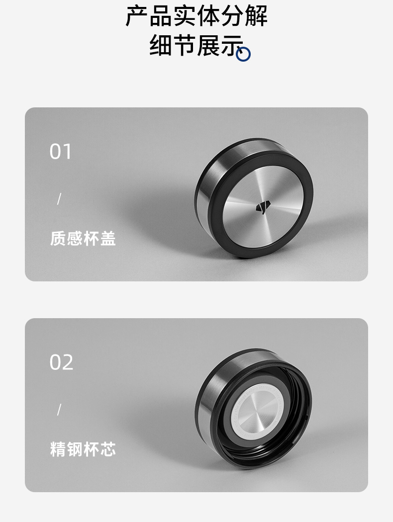 U213-U214-詳情頁(yè)_16.jpg U213-U214-詳情頁(yè)_16.jpg