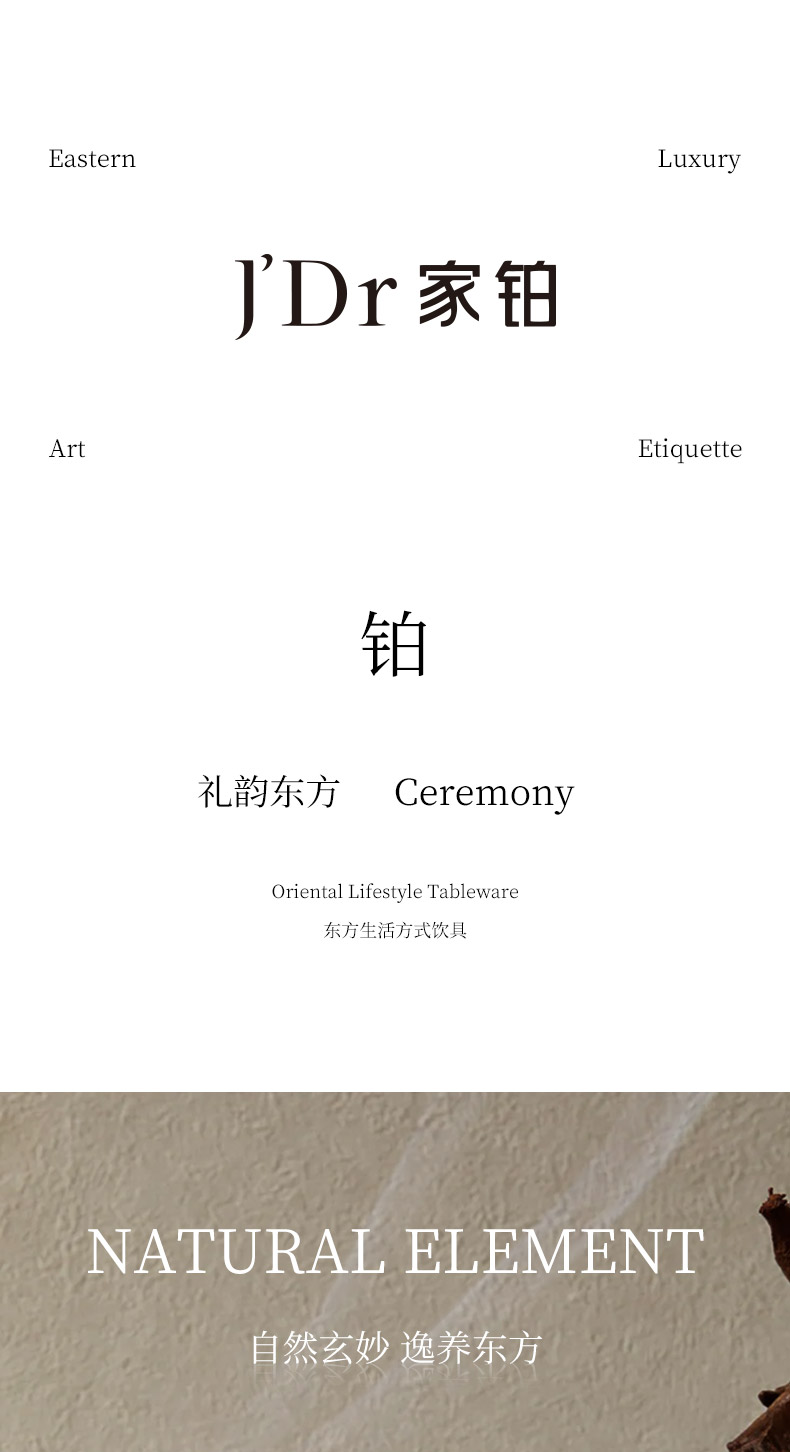 V653L-新_01.jpg V653L-新_01.jpg