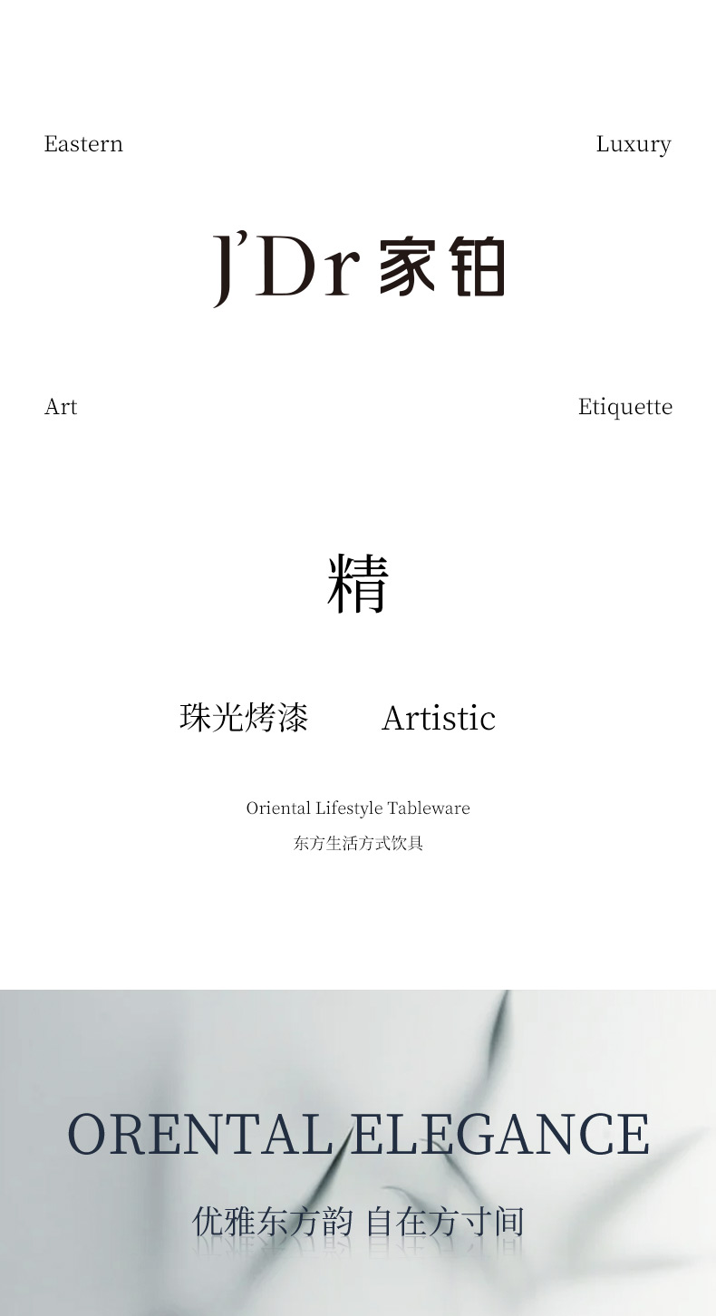 H268-新_01.jpg H268-新_01.jpg