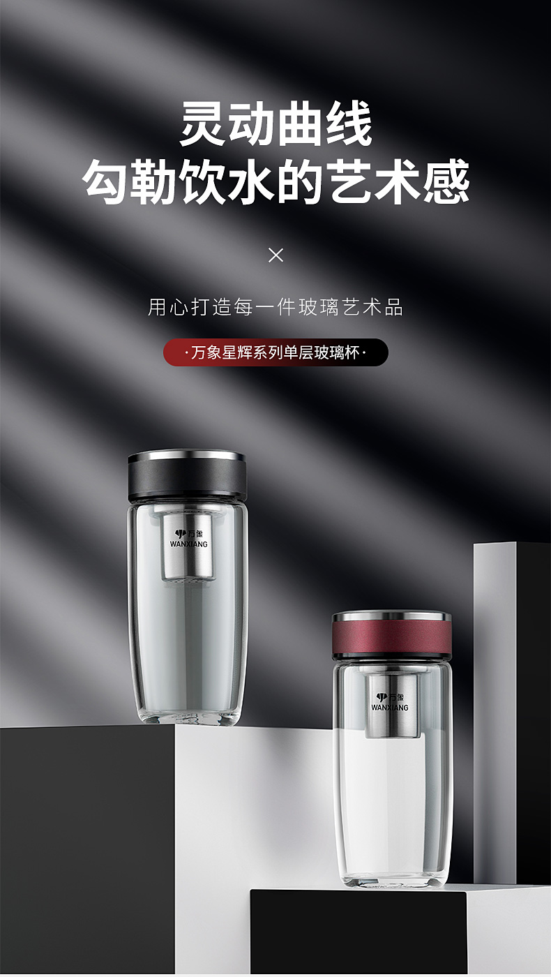 U194-U195_01.jpg U194-U195_01.jpg