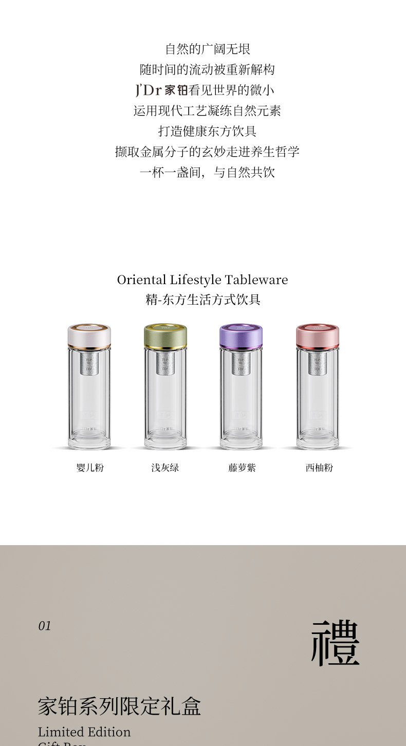 V653L-新_03.jpg V653L-新_03.jpg