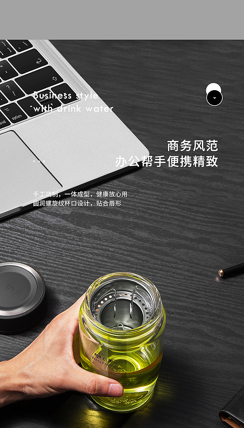 u66詳情頁_06.jpg u66詳情頁_06.jpg