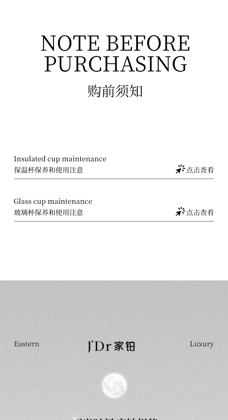 U664RL-新_13.jpg U664RL-新_13.jpg