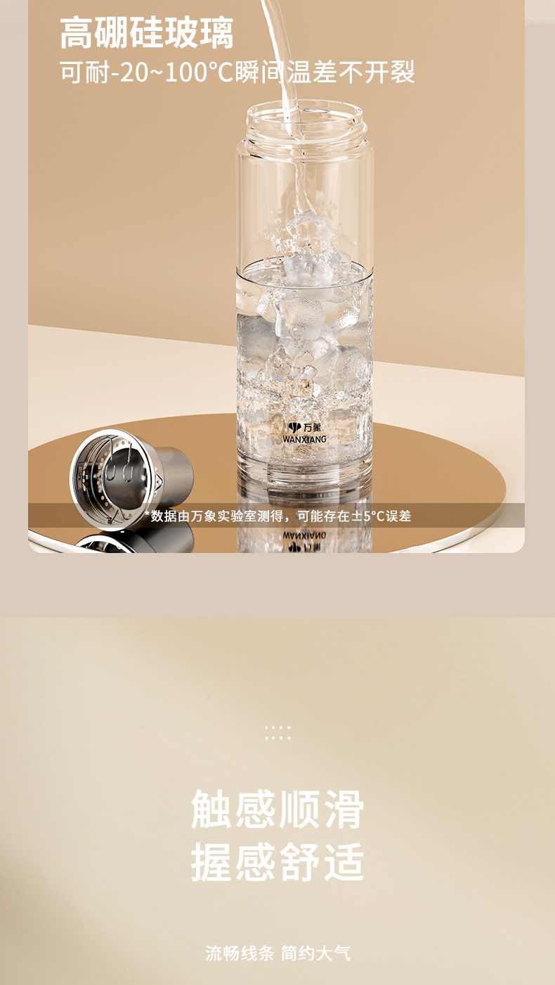 U265R_07.jpg U265R_07.jpg