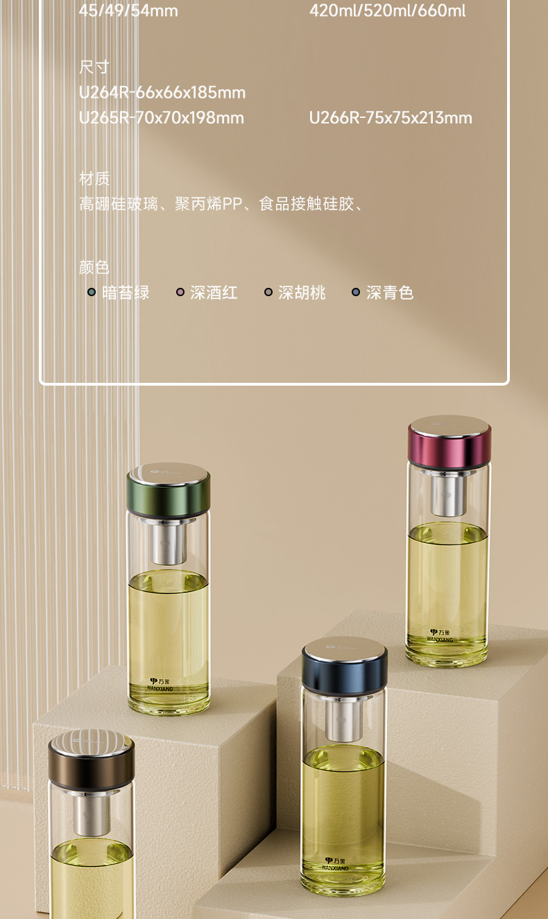 U265R_11.jpg U265R_11.jpg