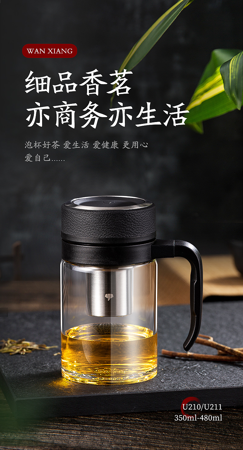 U211詳情_01.jpg U211詳情_01.jpg