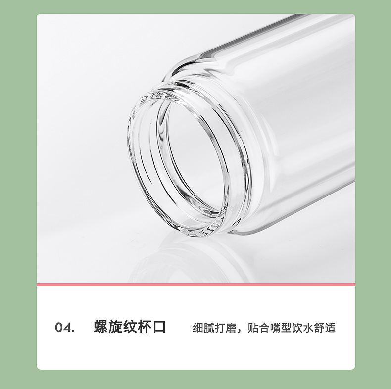 v50詳情_21.jpg v50詳情_21.jpg