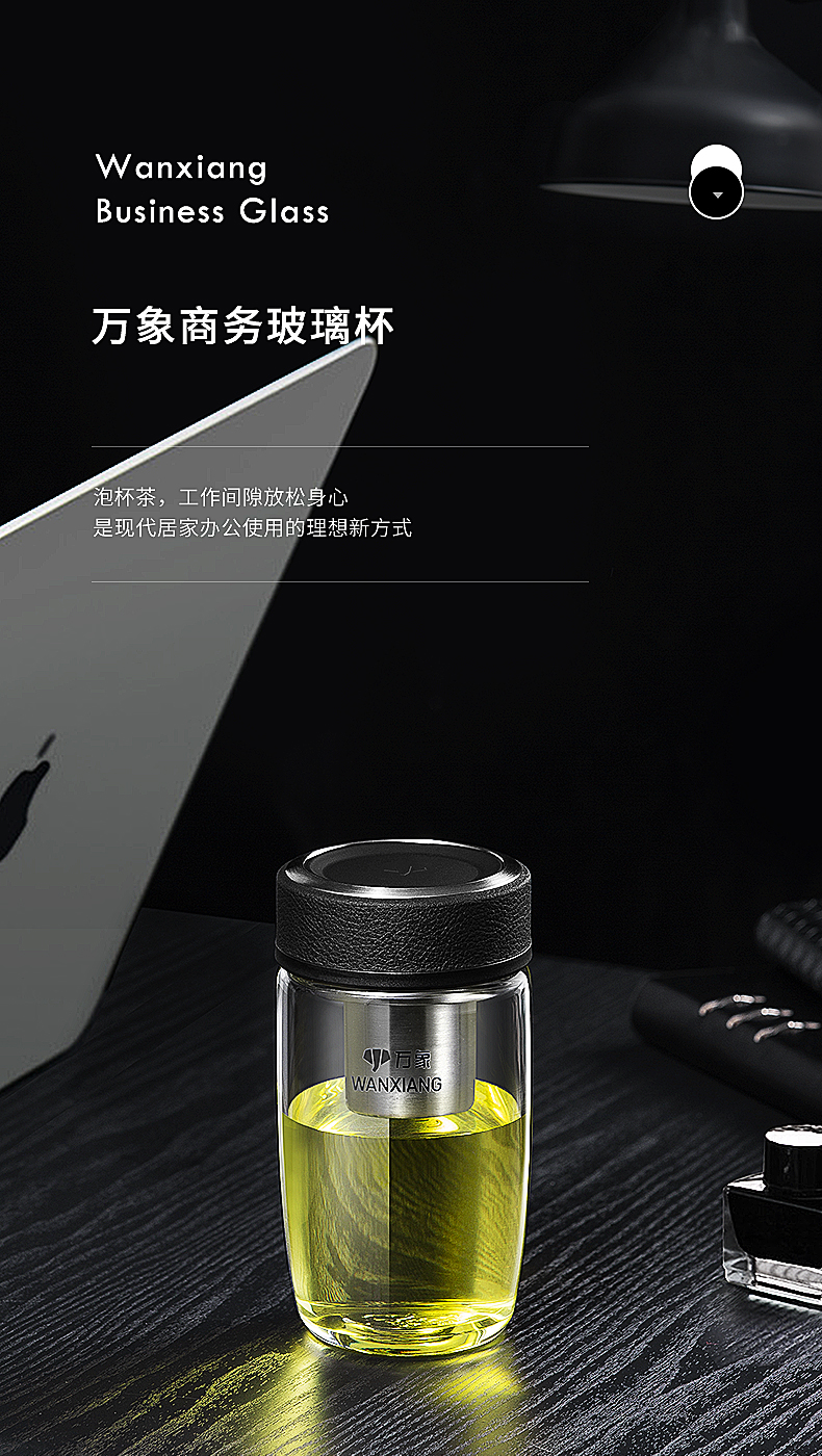 u66詳情頁_01.jpg u66詳情頁_01.jpg