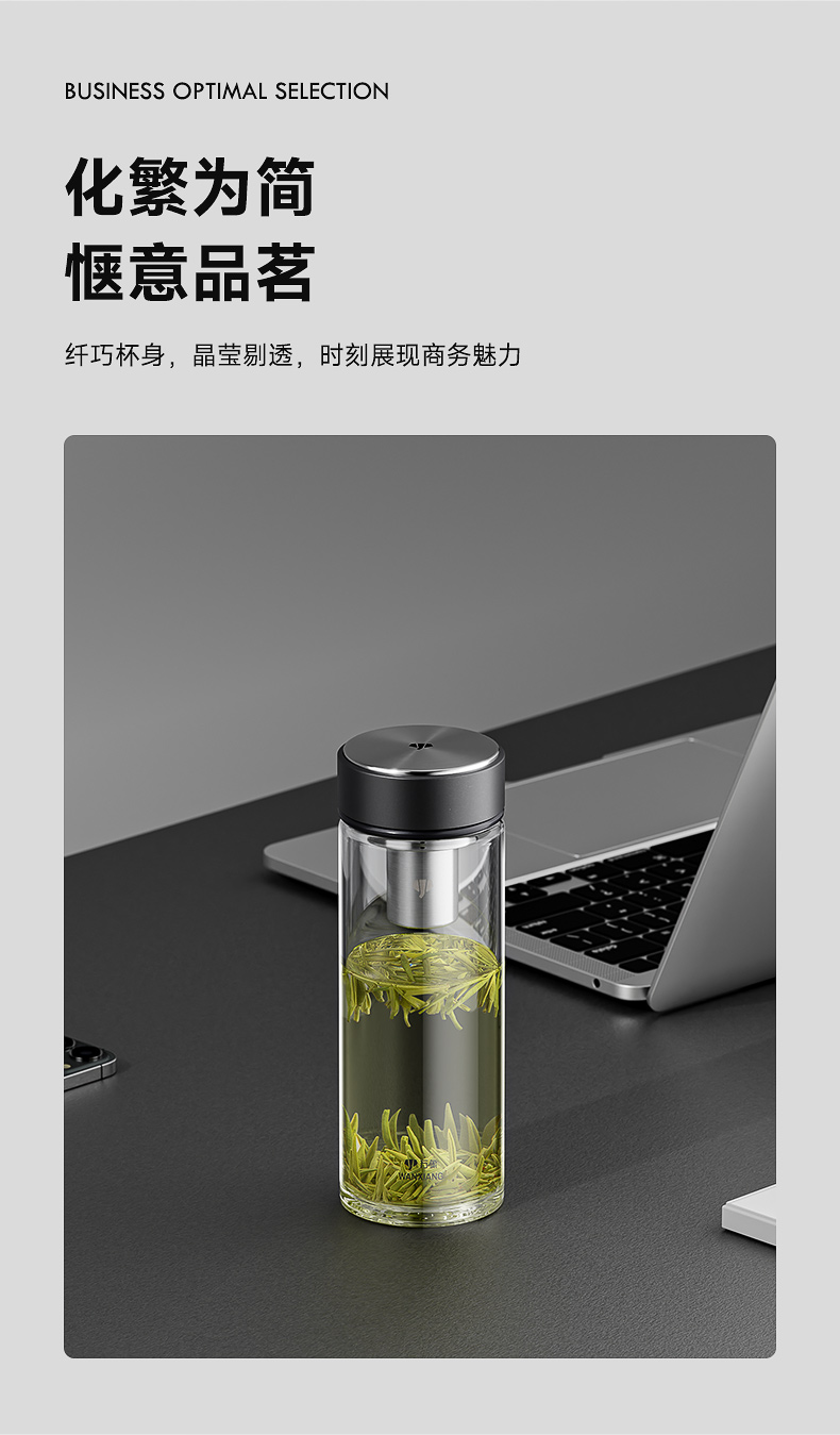 詳情頁_15.jpg 詳情頁_15.jpg