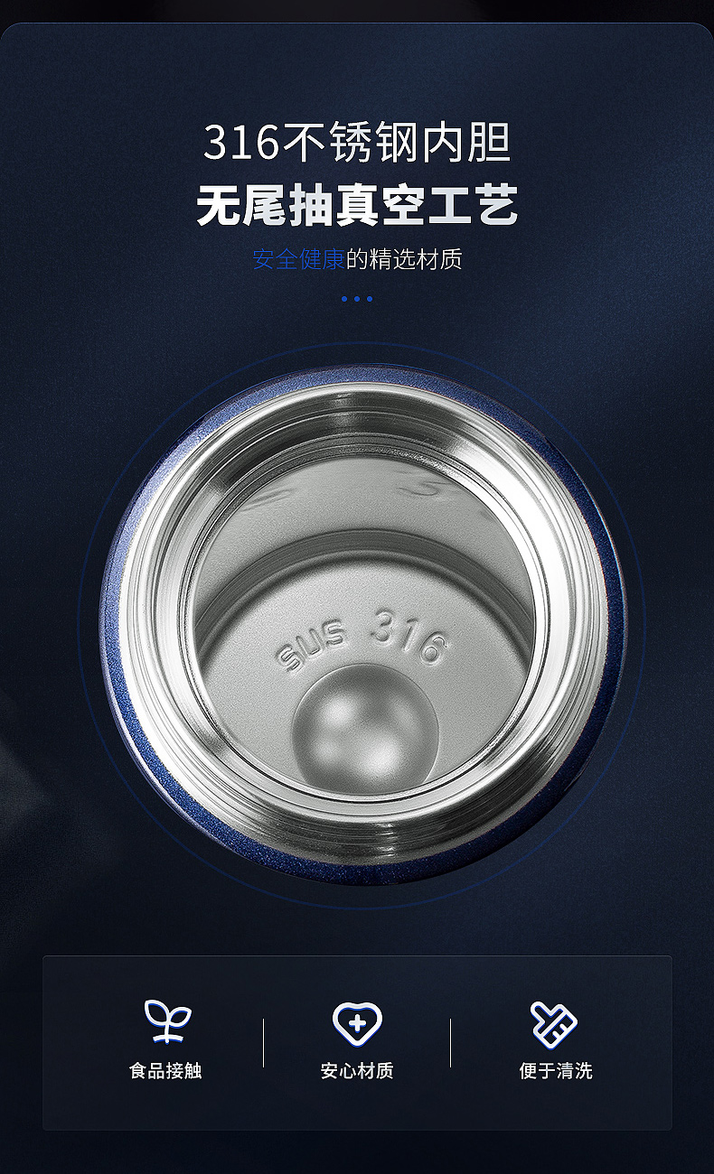 790詳情_07.jpg 790詳情_07.jpg