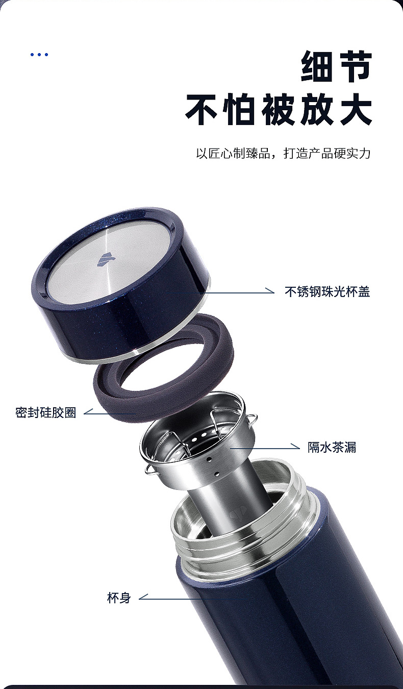 790詳情_05.jpg 790詳情_05.jpg