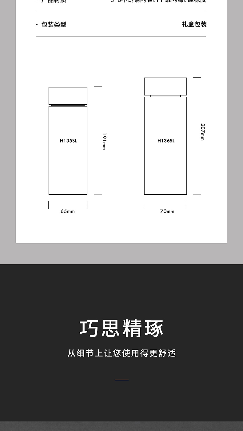 H136SL_13.jpg H136SL_13.jpg