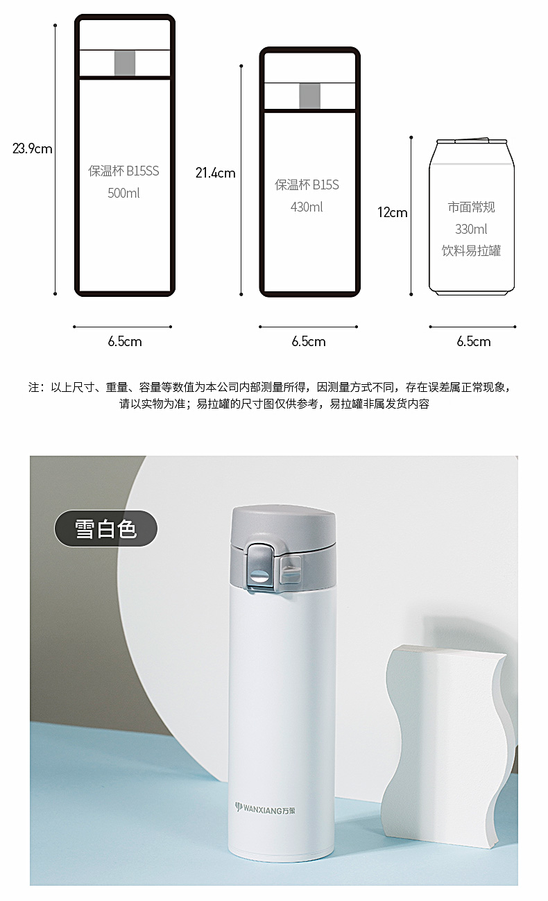 B15S_11.jpg B15S_11.jpg