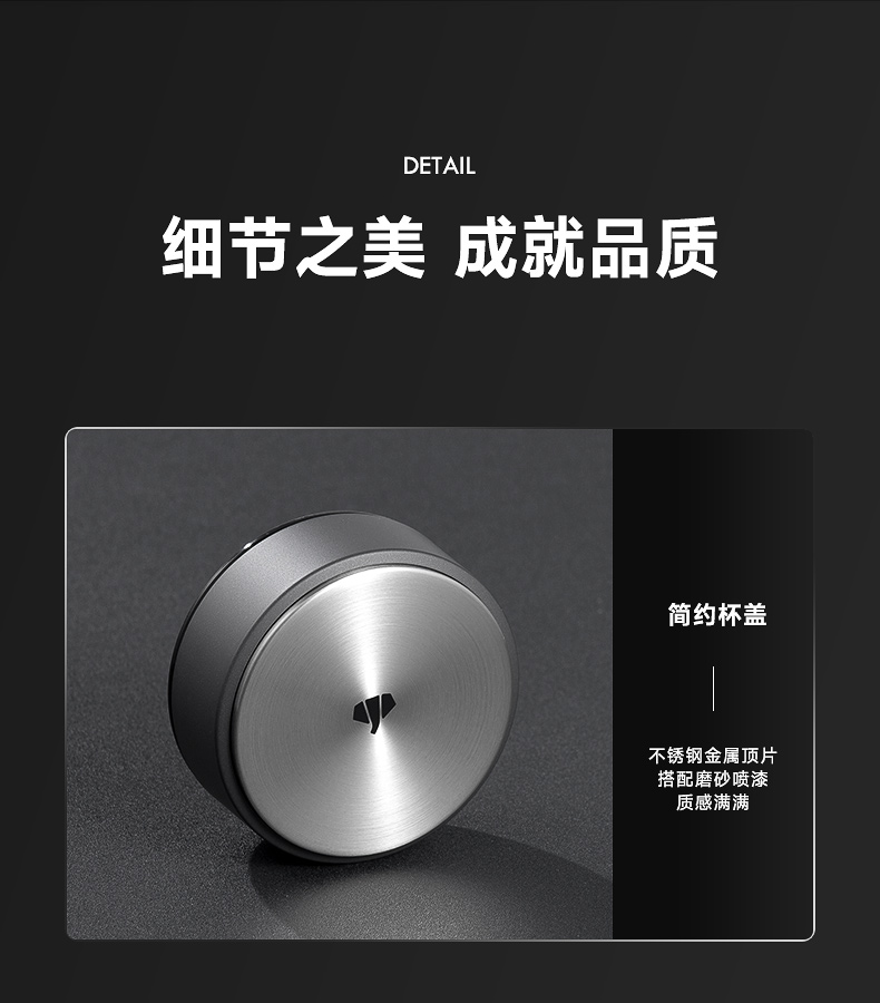 詳情頁_16.jpg 詳情頁_16.jpg