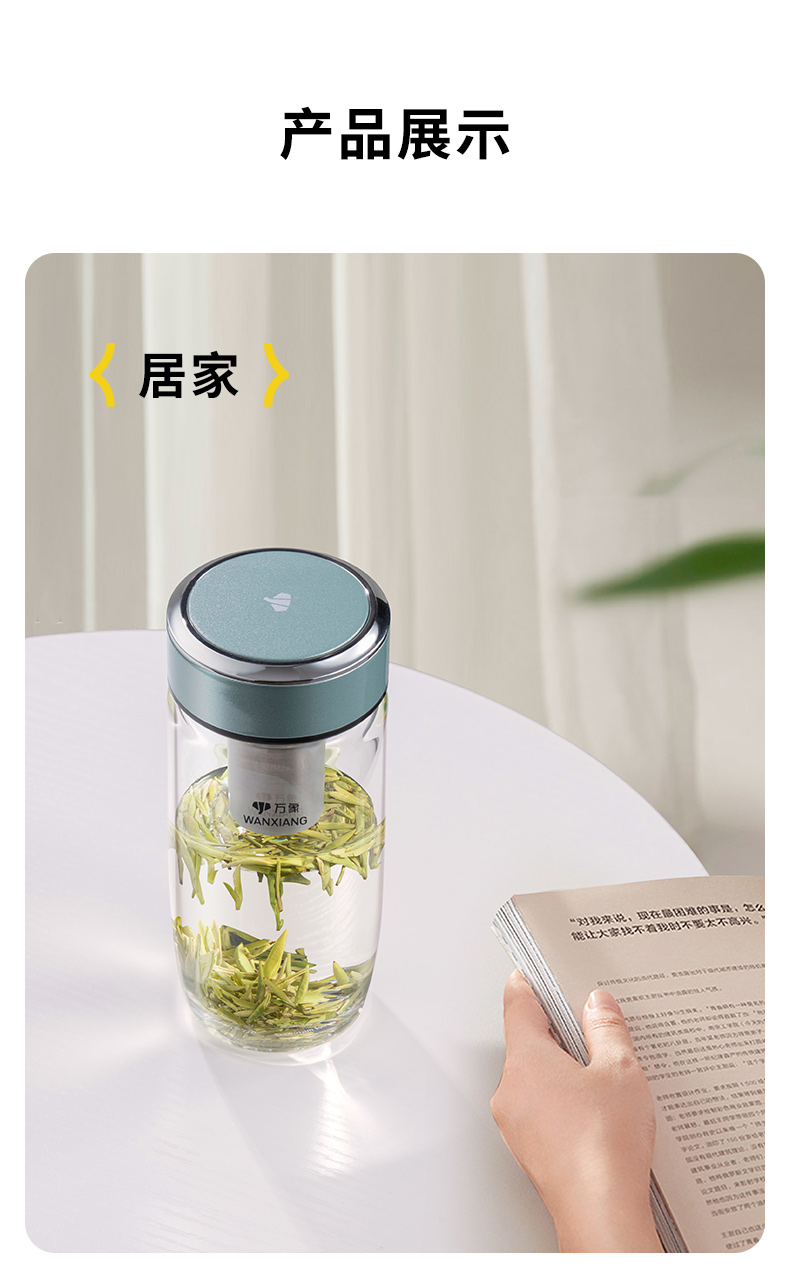 U269詳情頁(yè)_09.jpg U269詳情頁(yè)_09.jpg