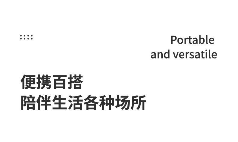 詳情總_10.jpg 詳情總_10.jpg