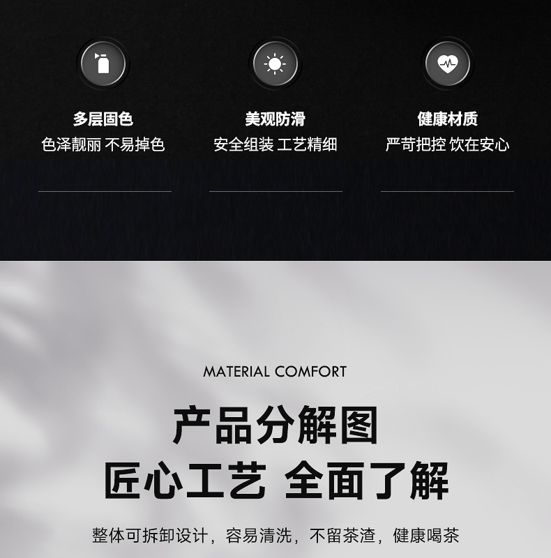 詳情頁_07.jpg 詳情頁_07.jpg