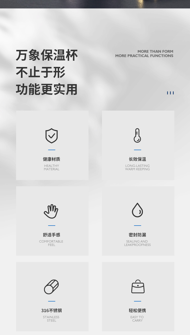 H11L詳情頁+底座_02.jpg H11L詳情頁+底座_02.jpg