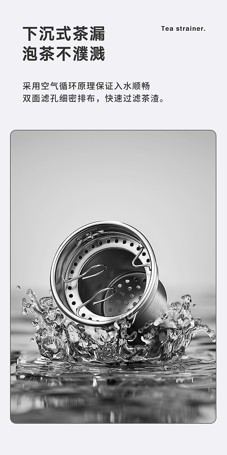 U48-49R-鈦銀色_06.jpg U48-49R-鈦銀色_06.jpg