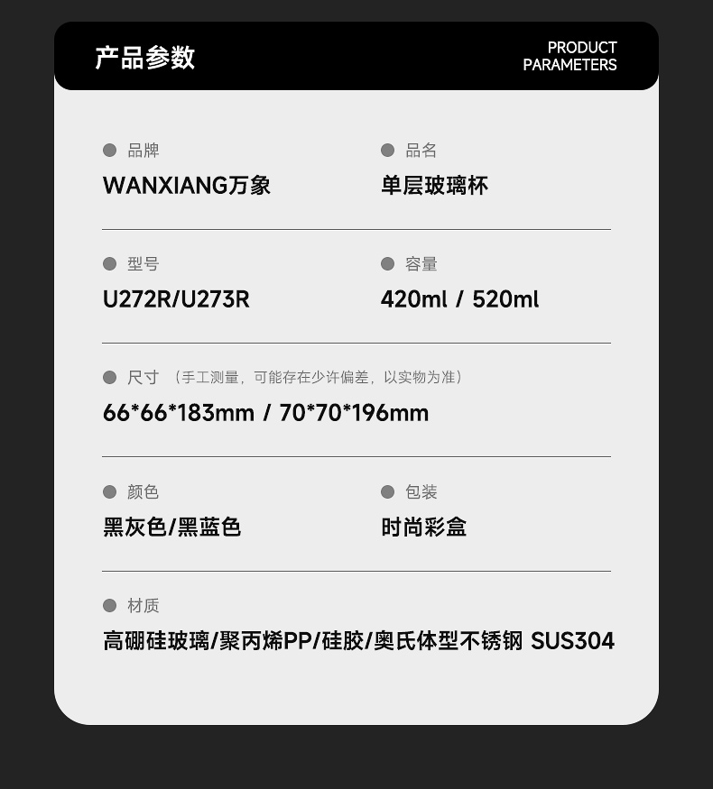 詳情頁_05.jpg 詳情頁_05.jpg