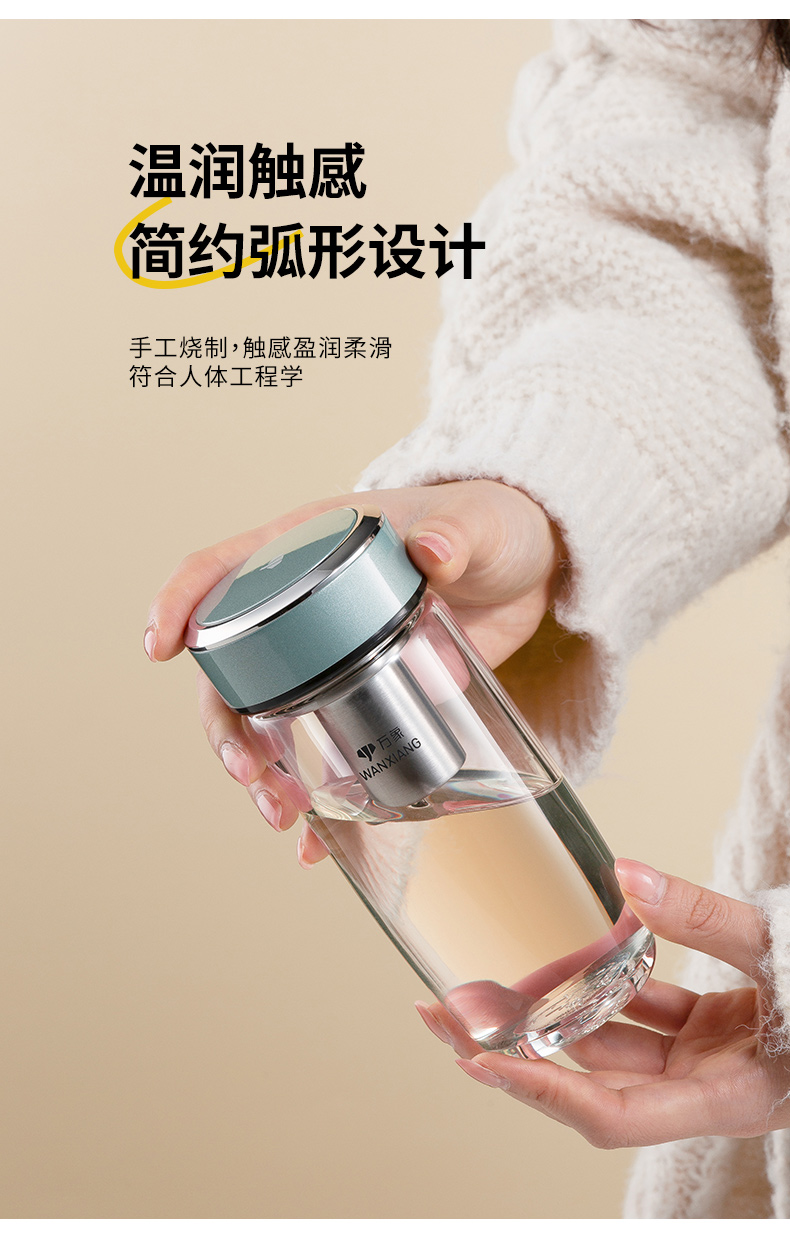 U269詳情頁(yè)_07.jpg U269詳情頁(yè)_07.jpg