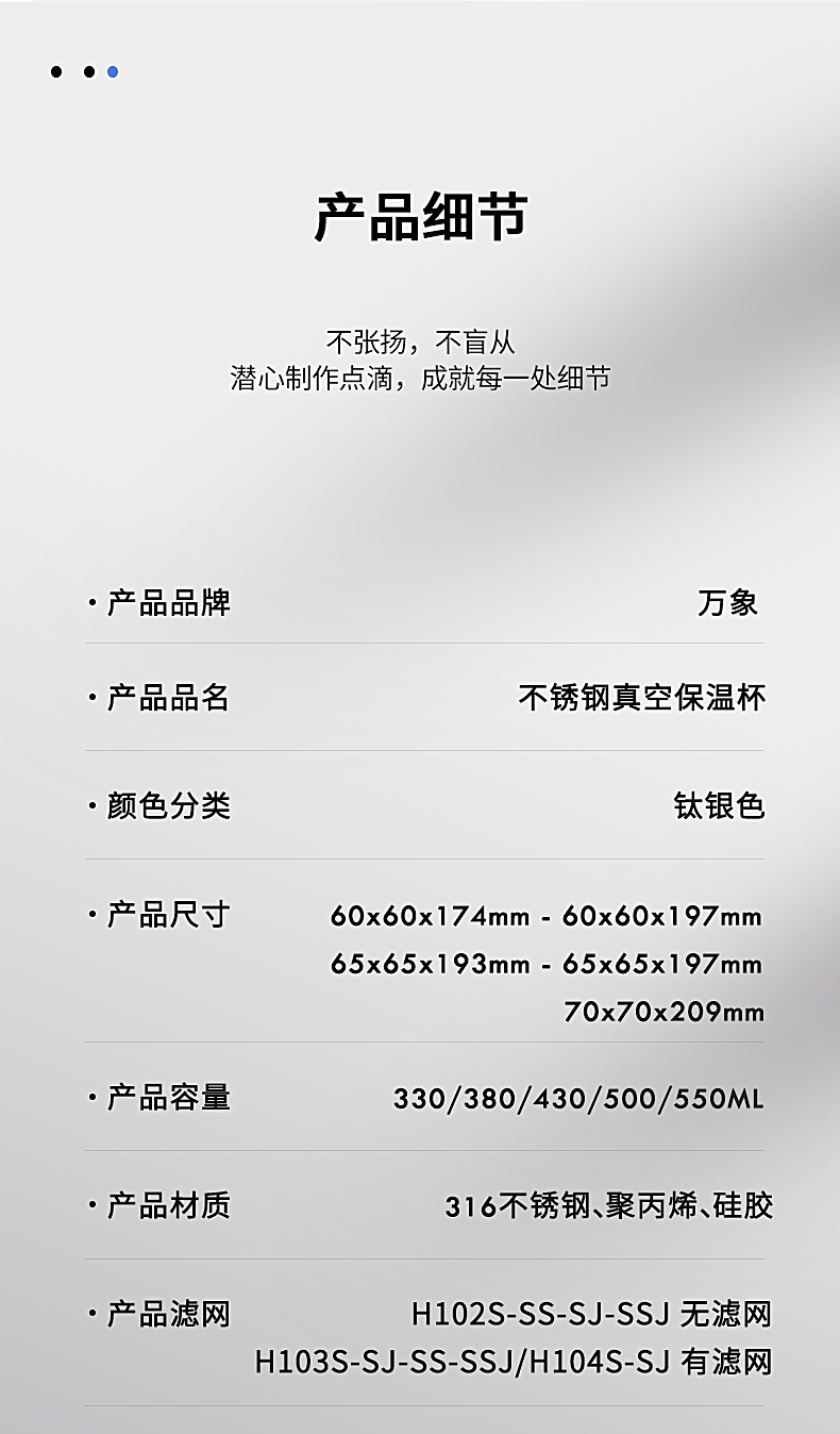 H102-104_13.jpg H102-104_13.jpg