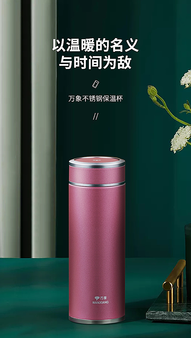 h97詳情頁_01.jpg h97詳情頁_01.jpg