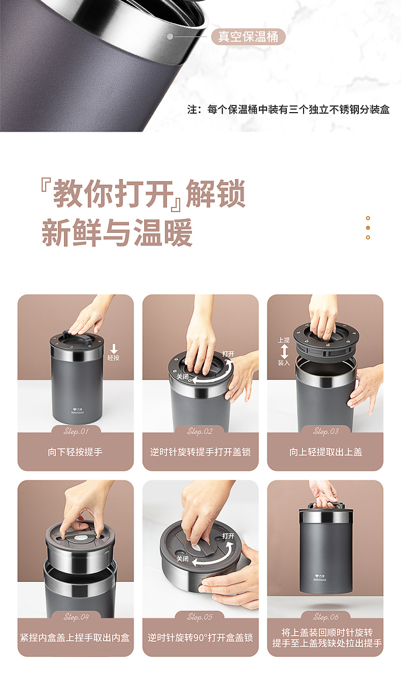 J28詳情頁_06.jpg J28詳情頁_06.jpg