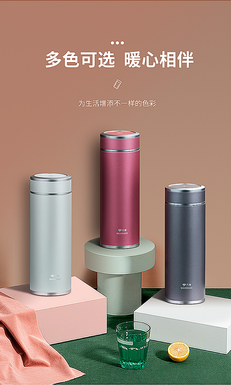 h97詳情頁_12.jpg h97詳情頁_12.jpg