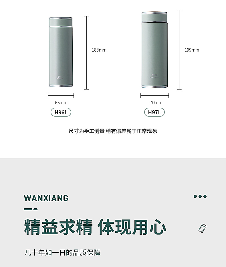 h97詳情頁_05.jpg h97詳情頁_05.jpg