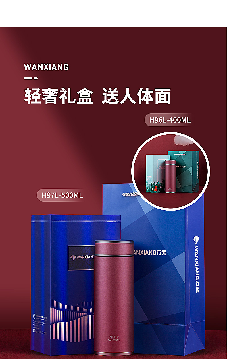 h97詳情頁_03.jpg h97詳情頁_03.jpg