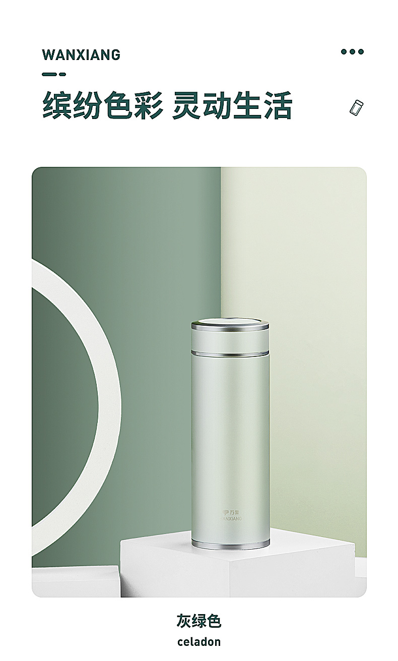 h97詳情頁_13.jpg h97詳情頁_13.jpg