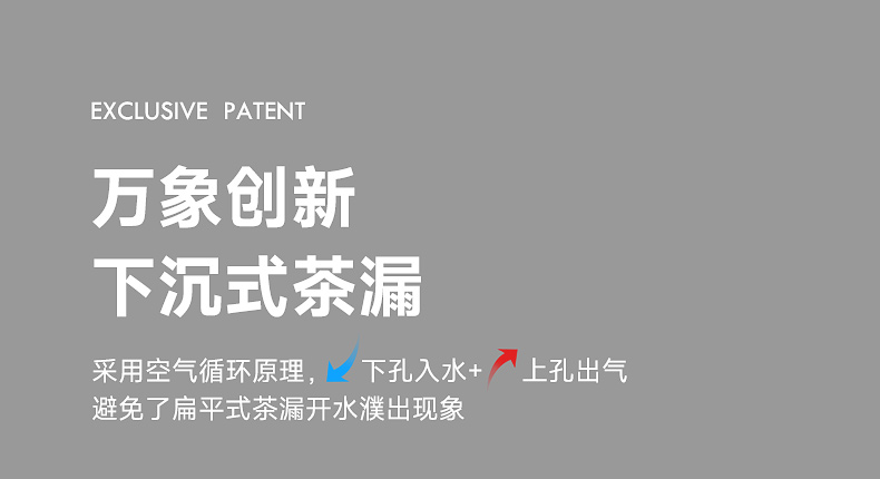 詳情頁_09.jpg 詳情頁_09.jpg