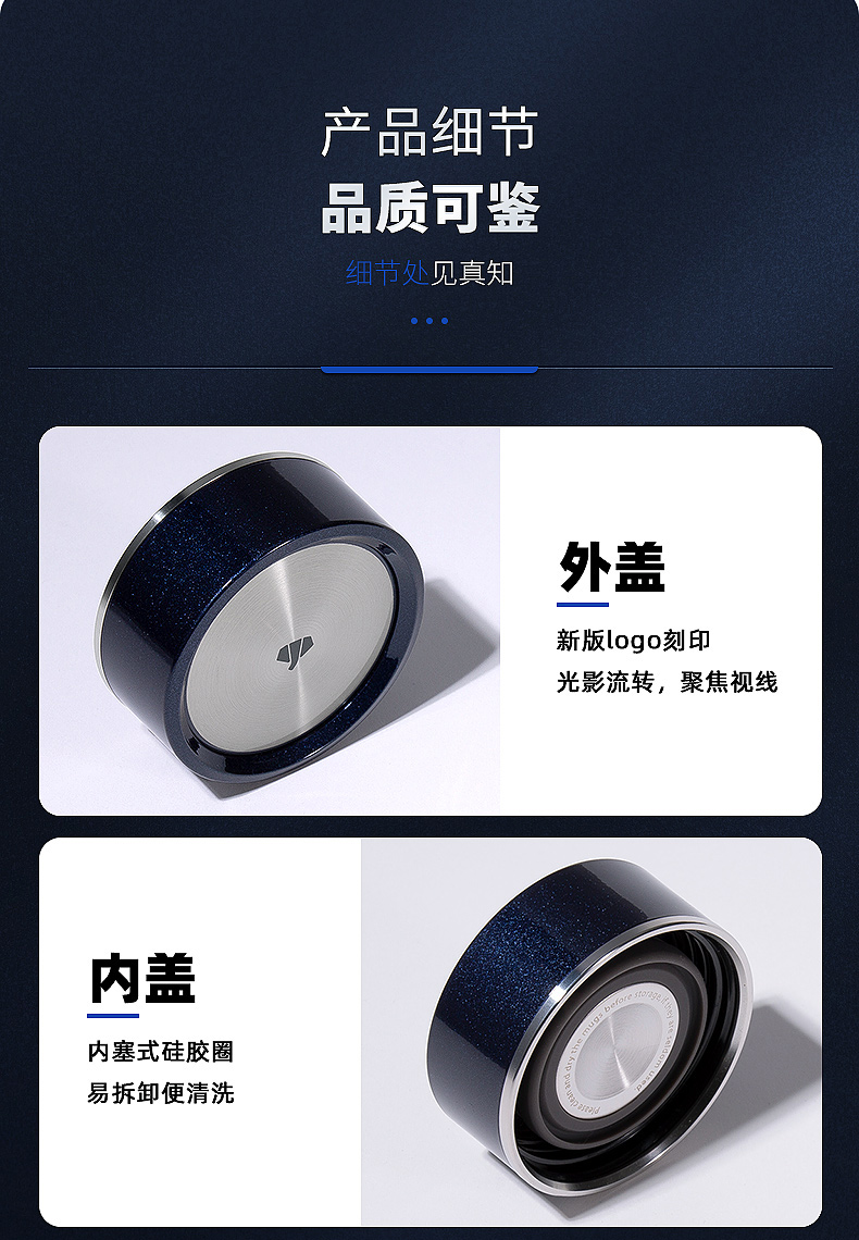 790詳情_17.jpg 790詳情_17.jpg