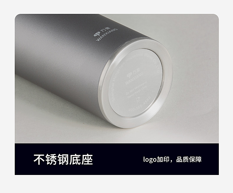 H138-139SL_19.jpg H138-139SL_19.jpg