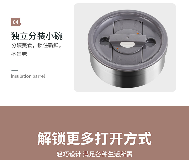 J28詳情頁_15.jpg J28詳情頁_15.jpg