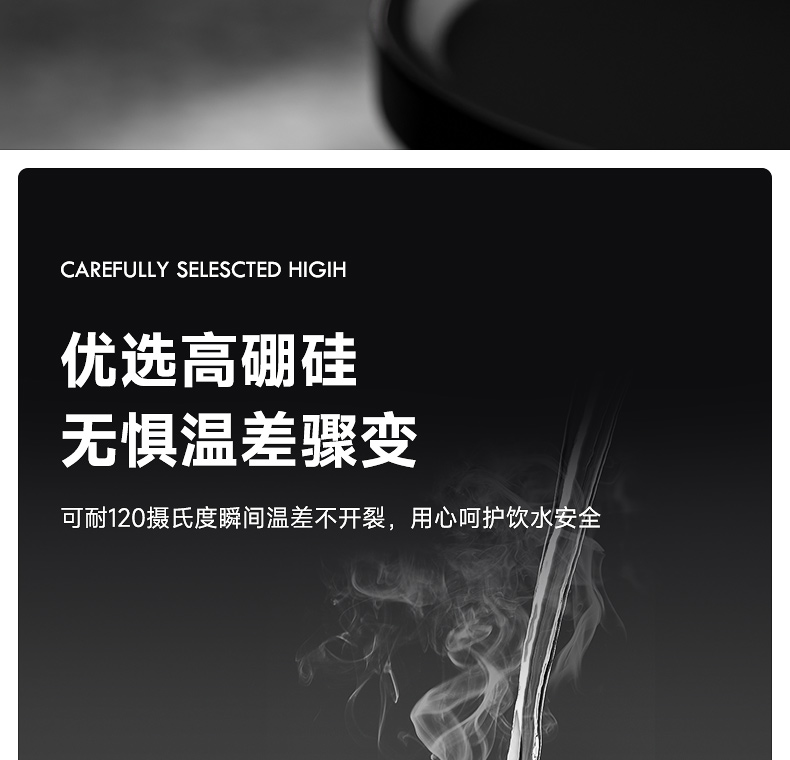 詳情頁_12.jpg 詳情頁_12.jpg