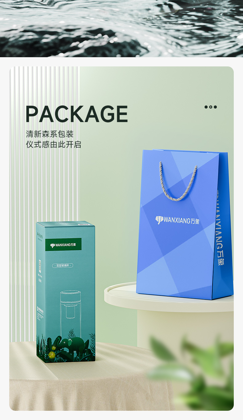 V265R_04-禮袋.jpg V265R_04-禮袋.jpg