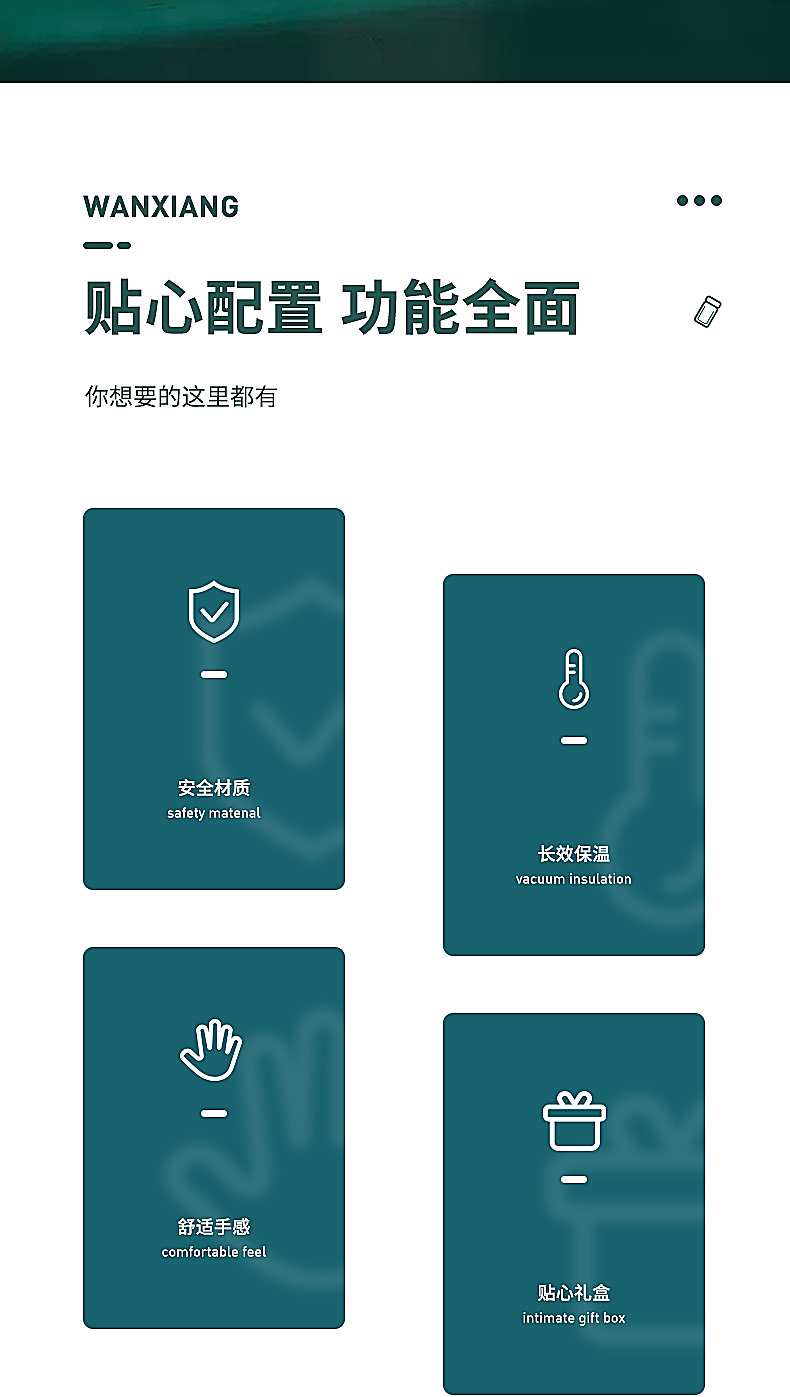 h97詳情頁_02.jpg h97詳情頁_02.jpg