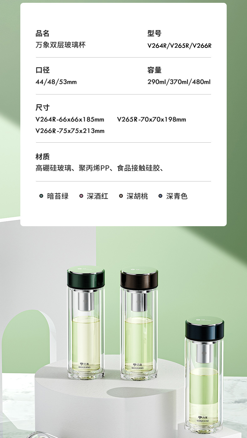 V265R_12.jpg V265R_12.jpg