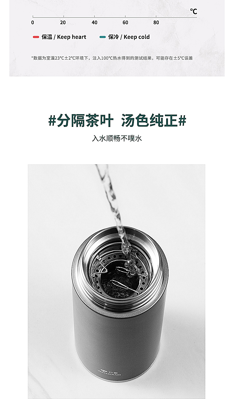 h97詳情頁_08.jpg h97詳情頁_08.jpg