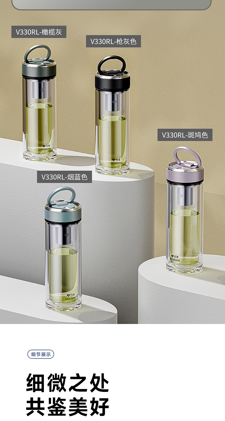 V329RL-V331RL_13.jpg V329RL-V331RL_13.jpg